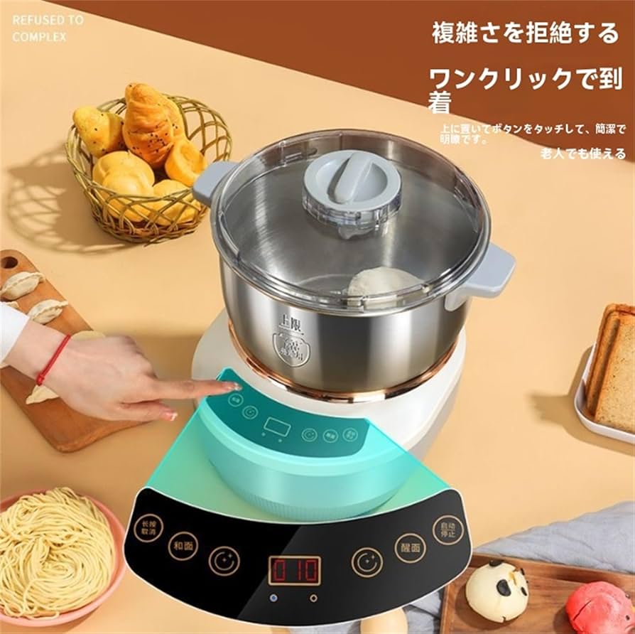 パンこね機 新品 Amazon | Tonain パンこね機 家庭用パンニーダー 110V 大容量3.5